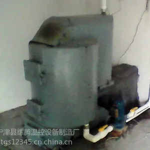 供应养殖暖风炉价格