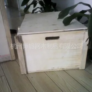 供应供应大型机械包装箱