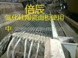 供应脱水元件