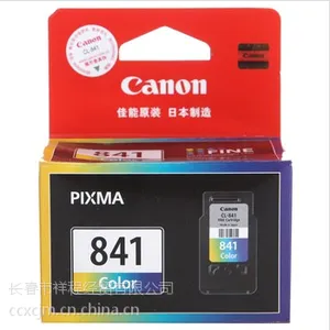 供应长春 佳能 Canon CL-841 彩色墨盒 适用PIXMA MG2180/3180/4180