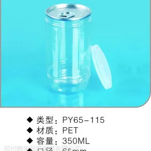 ��Ӧ֣��pet����͸����װ�޼۸�
