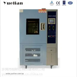 深圳广州番禺 OA系列臭氧老化试验箱