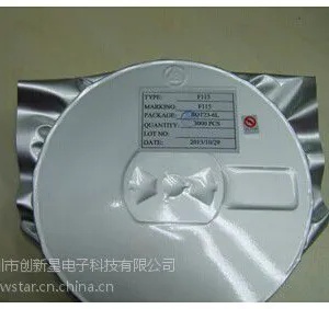 供应原装正品无线射频芯片F113,F115大量现货,量大***