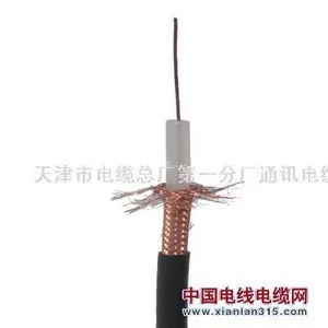 供应SYV-75-17射频同轴电缆