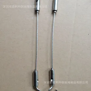 灯饰配件 灯饰卡线器 吊码 面板灯吊