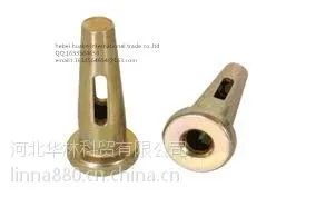 供应 华林 建筑公司使用配件 紧固件 销钉 插片 钥匙片