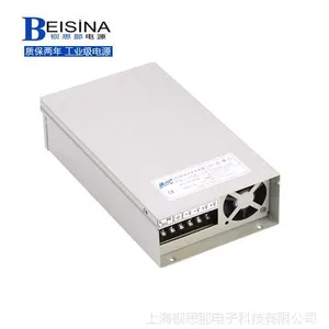 24V100W直流型户外专用 24V4A防雨开关电源