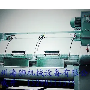 供应淮坊全钢海狮工业洗衣机,潍坊滤布清洗机设备价格,板框压滤布清洗机价格