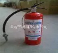 济南灭火器销售“济阳区手提灭火器销售”灭火器销售灭火器维修济南市区免费取送