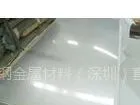 供应冲压304不锈钢板/316不锈钢厚板
