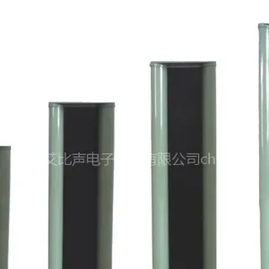 供应室外铝合金防水音柱、户外全天候广播音柱生产厂家***格