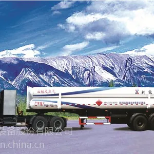 供应CNG压缩天然气运输车和LNG低温天然气液化气运输车