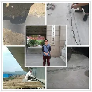 供应北京钢板水泥粘接胶厂家,混凝土钢板粘接胶水泥钢板缝隙粘接胶