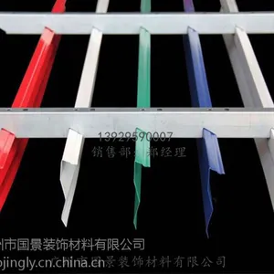 供应垂帘挂片天花传承***S002系列