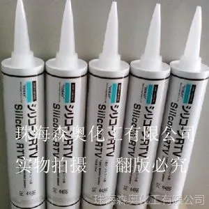 供应道康宁SE4420导热胶|IC电晶体处理器导热胶|道康宁|道康宁4420