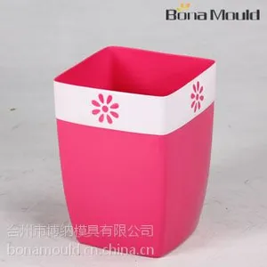 供应垃圾桶模具