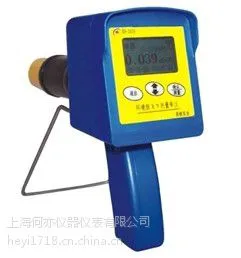 ��ӦXH-2020�������֡��ü�����