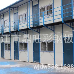 江浙沪活动板房多少钱一平方包安装运输 活动房146元一平方
