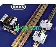 供应DIN铝合金导轨TS35x7.5mm