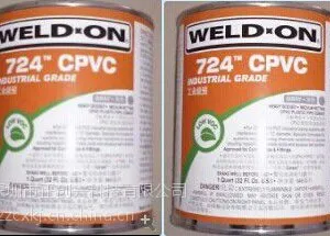 CPVC胶粘剂 ips管道胶水/爱彼亚斯粘合剂、724胶水