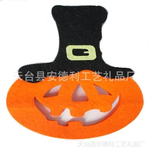 ������ʥ��װ��Ʒ �޷Ĳ��Ϲϵ� ��ʥ����Ʒ/��������