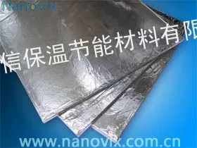 供应电解槽节能专用纳米微孔保温隔热板(包铝箔纳米板)