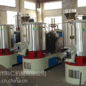 供应SHR系列300L高速混合机粉体混合机 加热混合机改性混合机