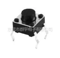 供应供应轻触开关TS-037