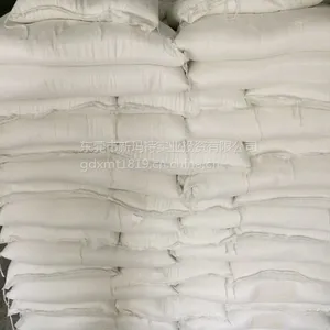 厂家供应超细超白重质(轻质)碳酸钙(东莞市,深圳市,惠州市,中山市)厂价直销新玛特公司