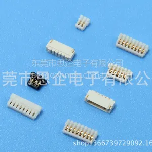 供应JST0.8刺破式线材显示屏连接器-东莞思企电子