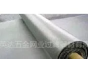 ¹©Ó¦²»Ðâ¸ÖϯÐÍÍø£¬²»Ðâ¸ÖÃÜÎÆÍø£¬²»Ðâ¸Ö·´²îÍø