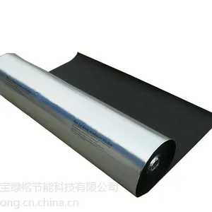 铁皮房补漏