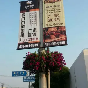 上海道旗广告审批 指示牌广告发布