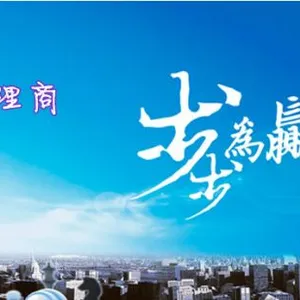 ��˾logo