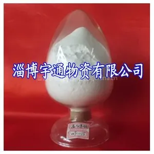 供应氢氧化铝阻燃剂1250目价格