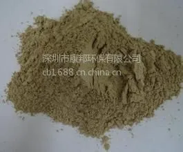供应生产硅藻泥土壁材涂料厂家厂商