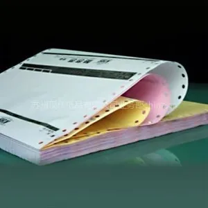 供应苏州厂家供应全球各种电脑打印纸-针式机用纸