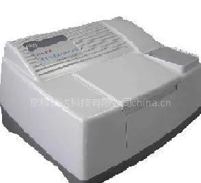 供应FTIR-650傅立叶红外光谱仪