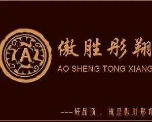 ��˾logo