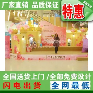��Ӧ���ź���˼���谲 ͬ����� д�� �Ʋ� ������ ��̨���� ��̨Ļ�� ��沼 ���䲼���� ����ֱ��