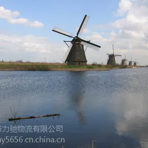 供应广州货代公司 深圳物流专线 海运 空运 快递 到西班牙希洪物流专线