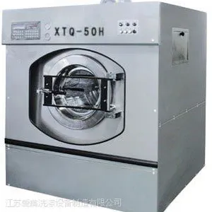 ��Ӧ���ݡ��Ƶꡢҽ������ϴ�ѻ�