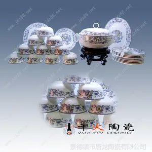精品陶瓷餐具批发 景德镇陶瓷餐具价格