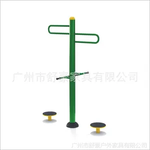 供应SHY071揭阳户外健身器材双人扭腰器、南京公园游乐场游乐健身器材