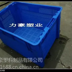 供应批发380塑料箱 常州塑料箱 金坛塑料箱 溧阳塑料箱