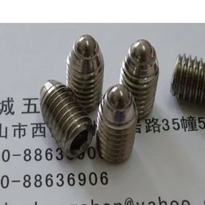 供应不锈钢波珠螺丝
