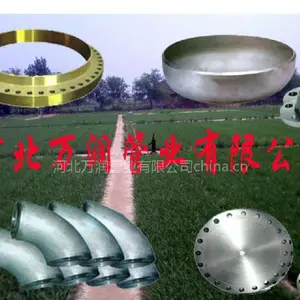 供应焊接管件标准全供货及时20# 235B 345B 355d