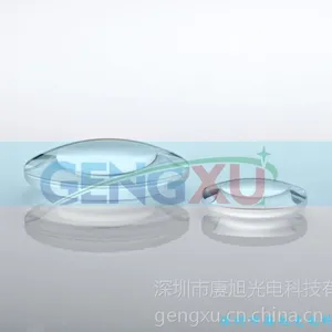 420nm窄带滤光片