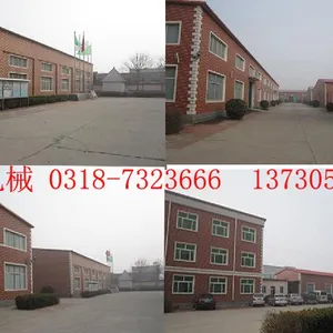 饶阳鸿源机械有限公司