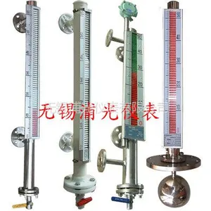 UHZ系列纯水罐磁翻板液位计